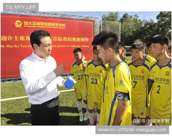 校园足球联动：多家中超俱乐部开展青少年培训计划