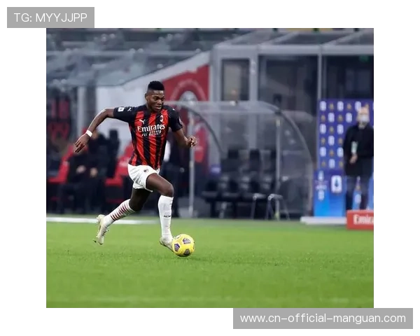 国际米兰扩大榜首优势，领先AC米兰8分继续领跑