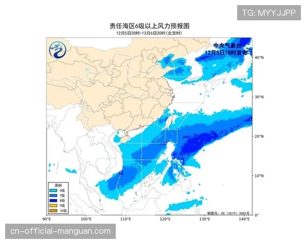 天气预警：本轮多场比赛可能面临雨战
